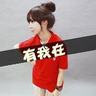 原版奥尼昂塔学院毕业证【degxx.com】